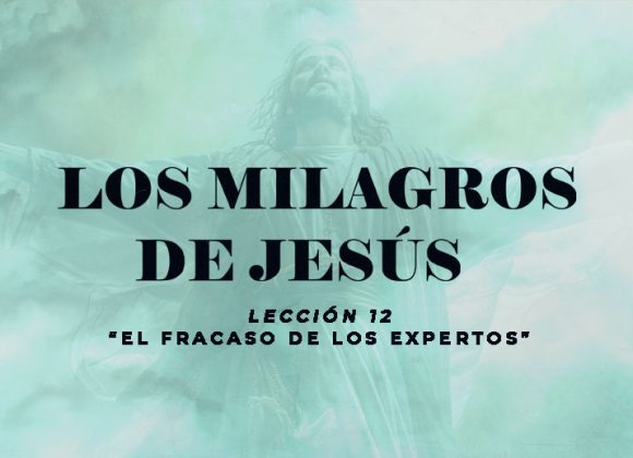 12 – El Fracaso de los Expertos