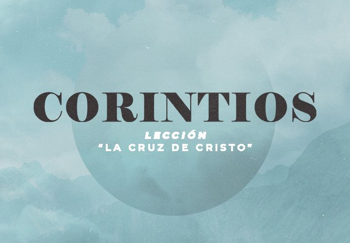 2 – La Cruz de Cristo