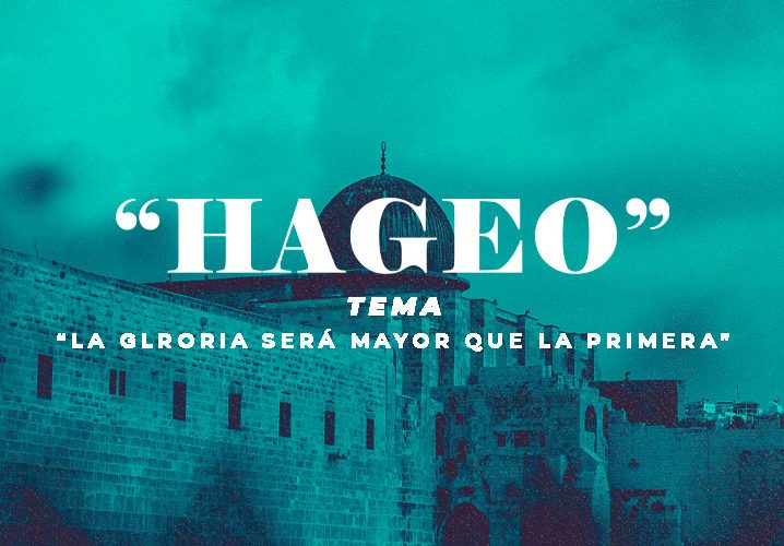 3 – La Gloria será mayor que la primera